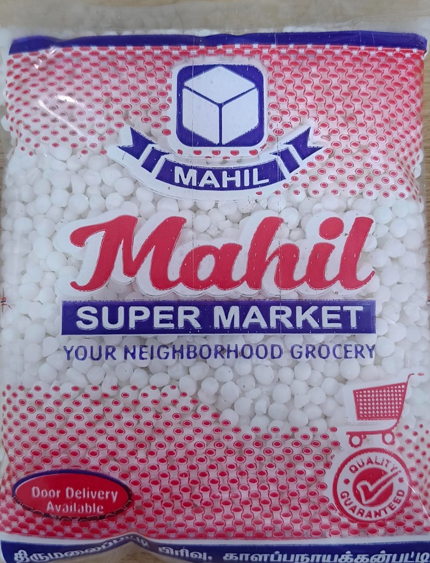 Javu Arisi 100g