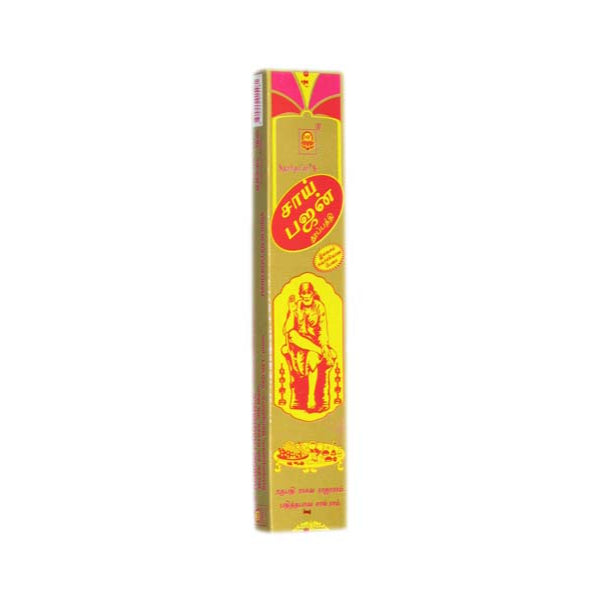 Sai Baba Sakthi Dhoop Bathi 14g