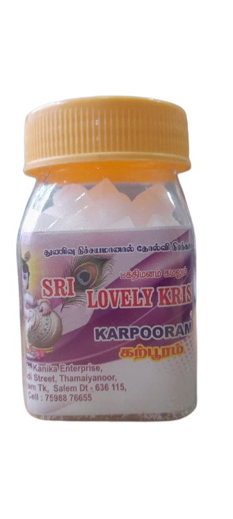 Sri Lovely Krishna Karpooram 70N
