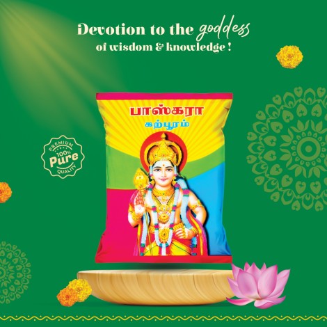 Bhaskara Karpooram 20g Pack