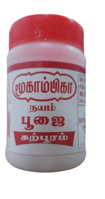 Moogambiga Karpooram 25g