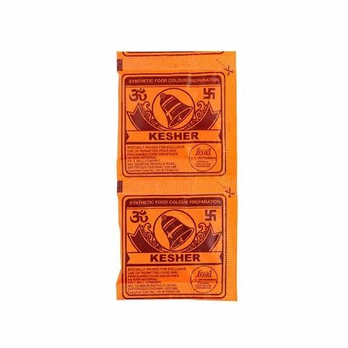Bell Synthetic Food Colour - Kesher 1 Pc