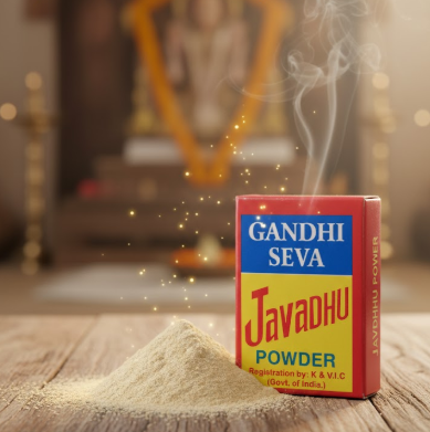 Javadhu Powder 2g