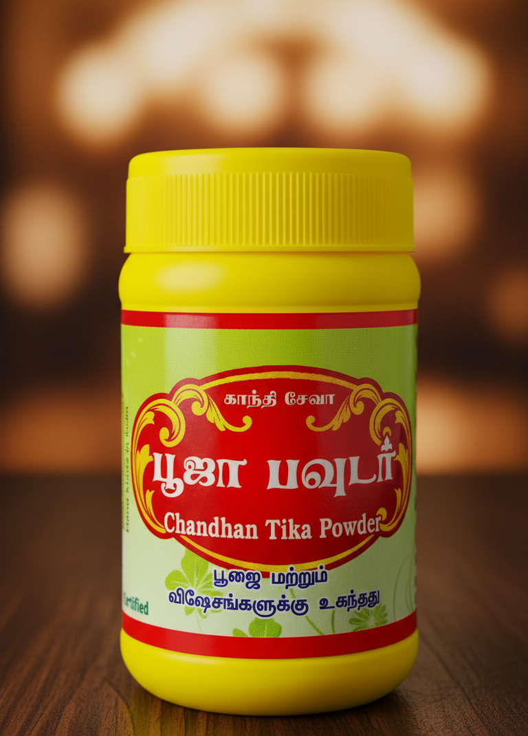 Chandhan Tika Powder 30g