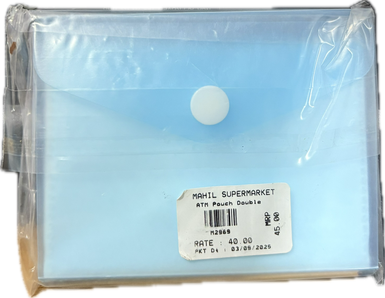 ATM Pouch Double