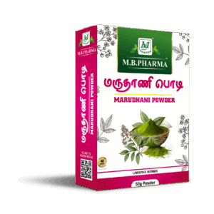 M.B. Pharma Marudhani Powder (Henna Powder) 50gm