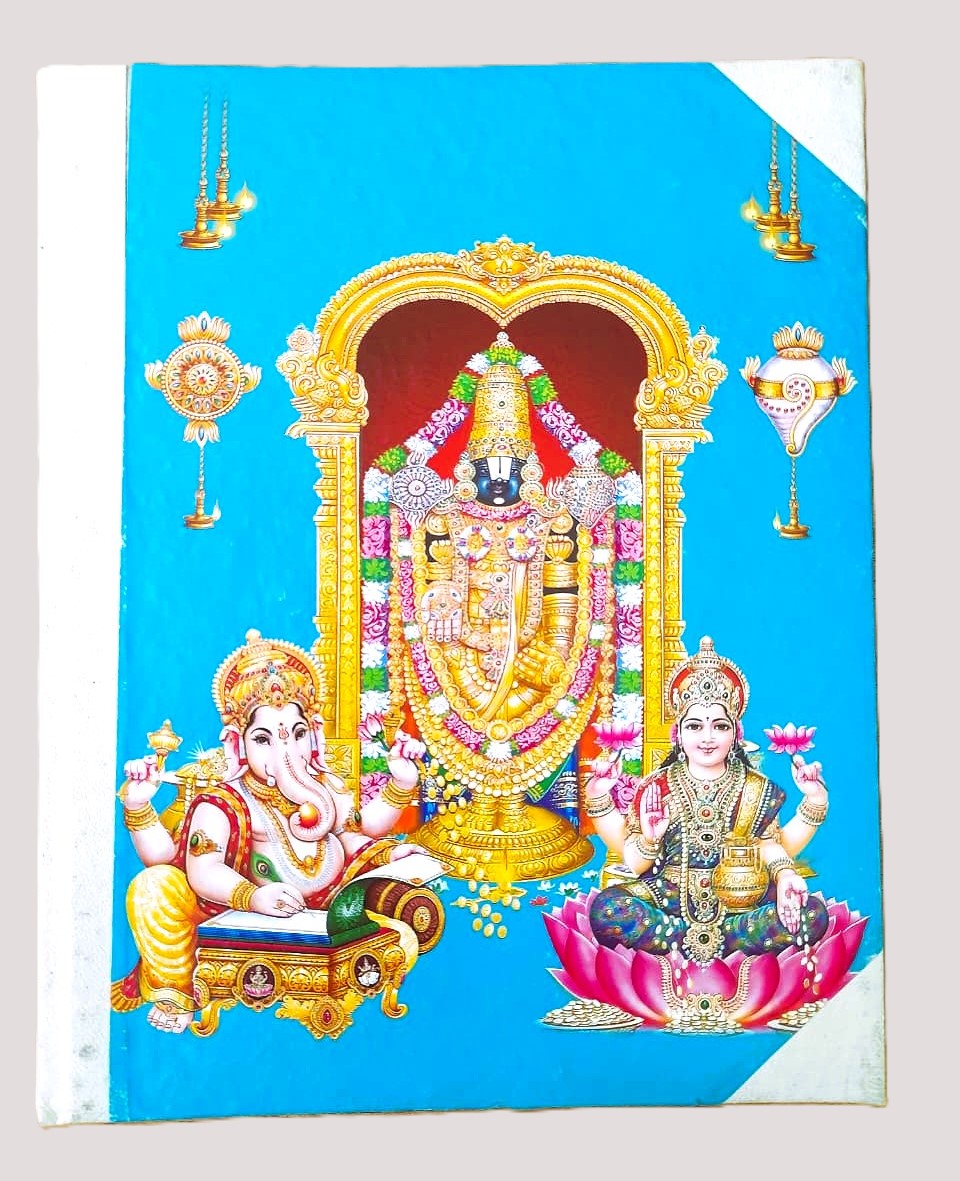 Ledger Note Small Size 2 Quire