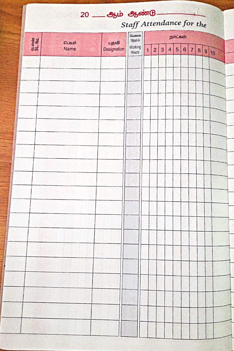 Staff Attendance Register NoteBook 1/2 Quire - extra image