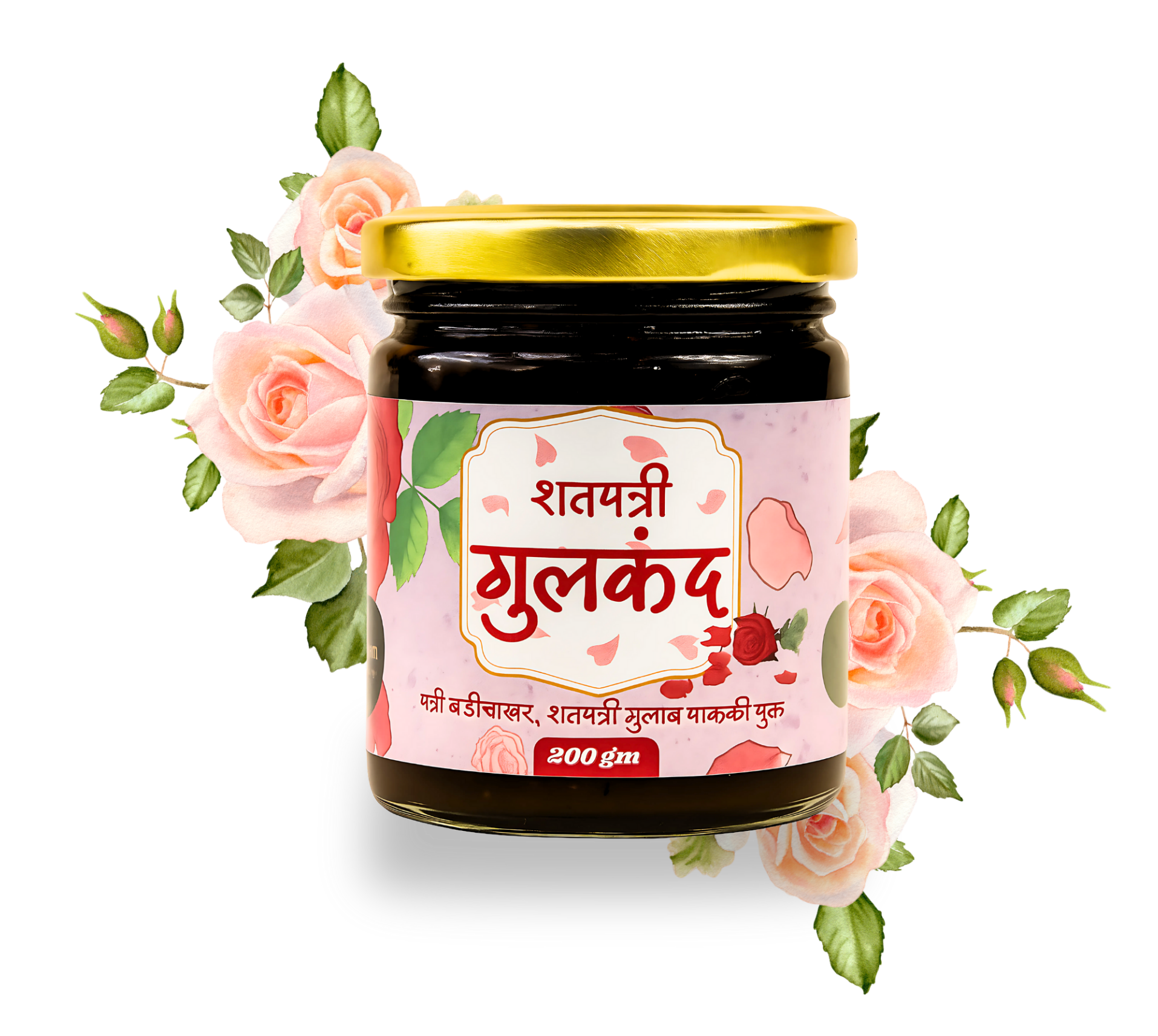 Shatapatri Gulkand