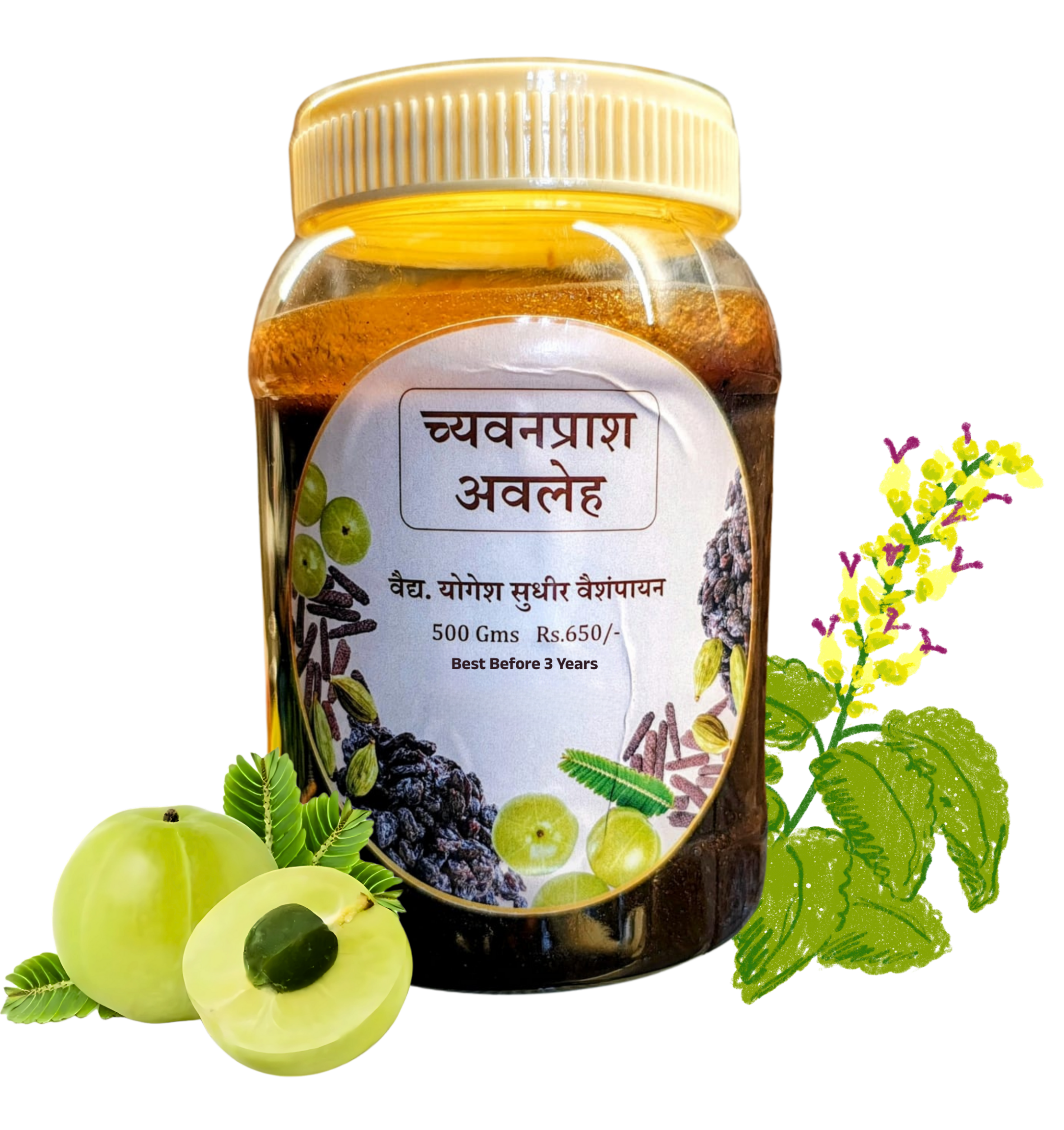 Chyavanprash Avaleha