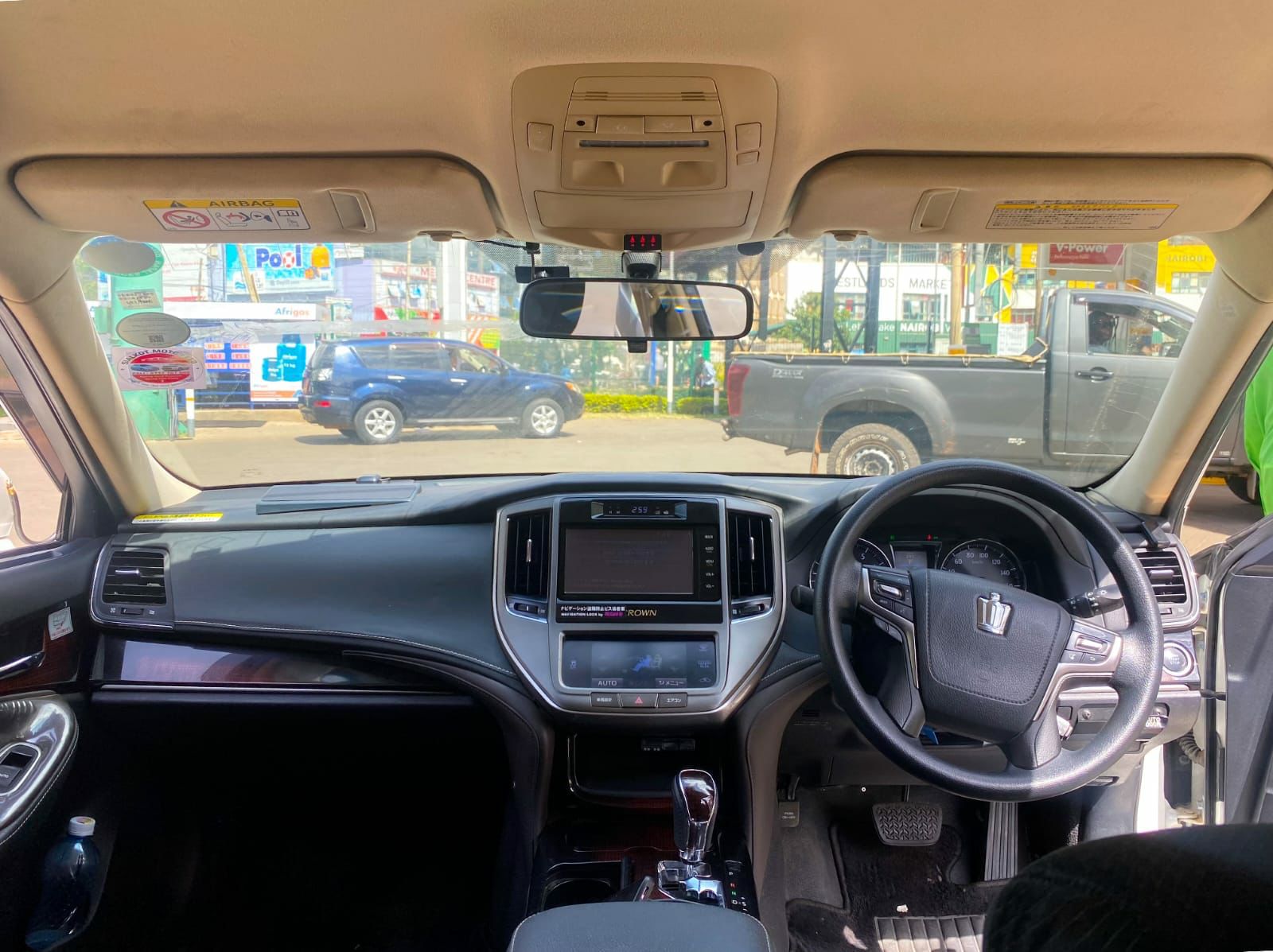 Toyota Crown image 3