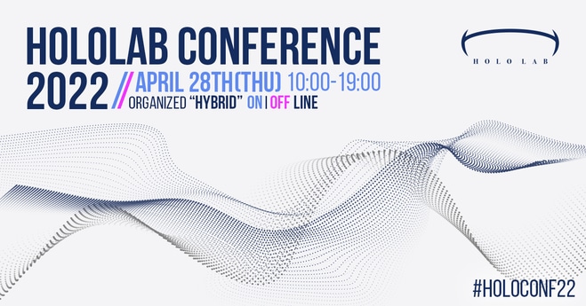 HoloLab Conference 2022 Banner