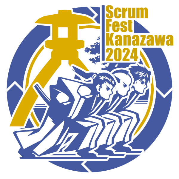 Scrum Fest Kanazawa 2024