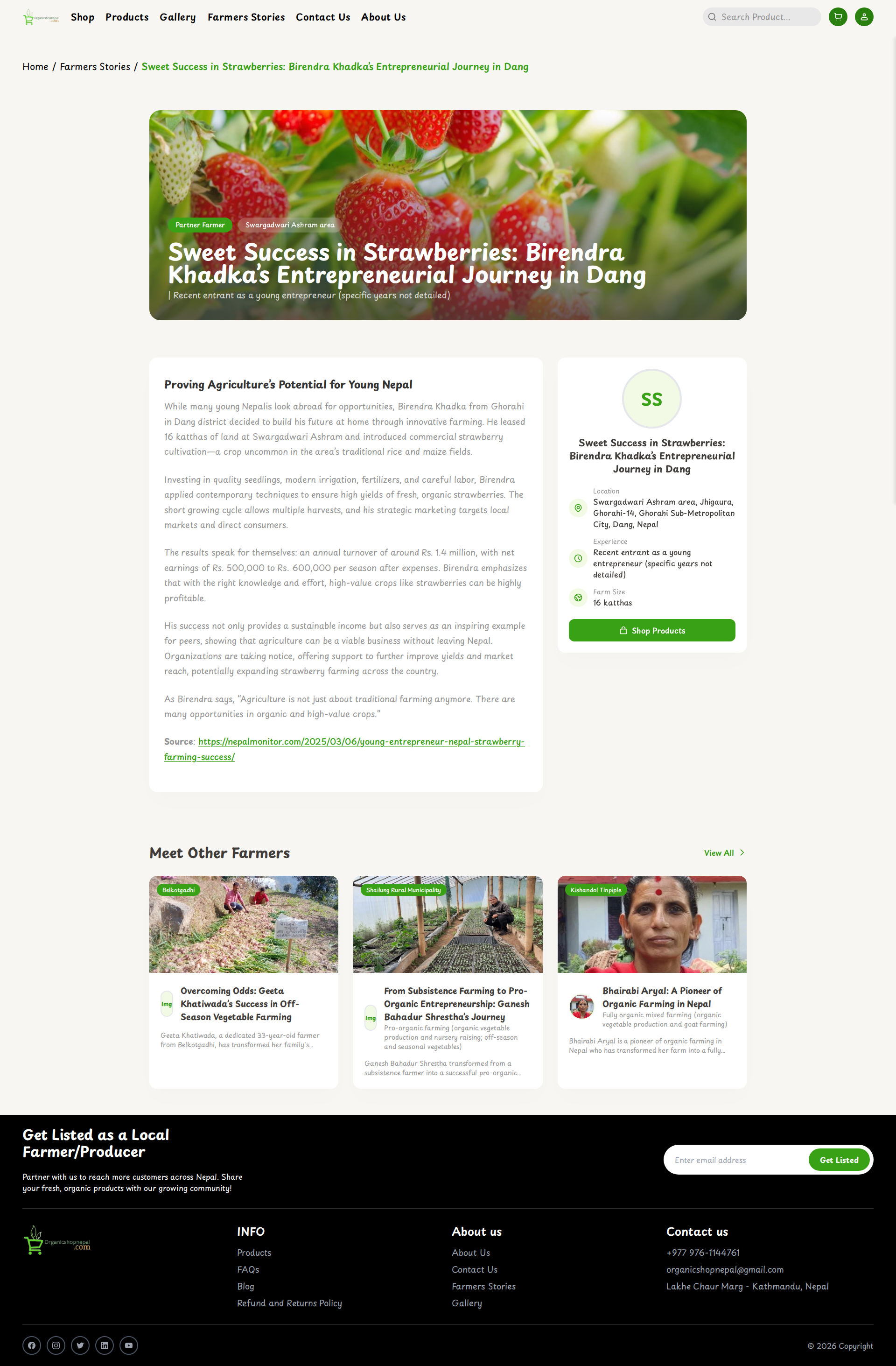 Farmer Story Page screenshot 1