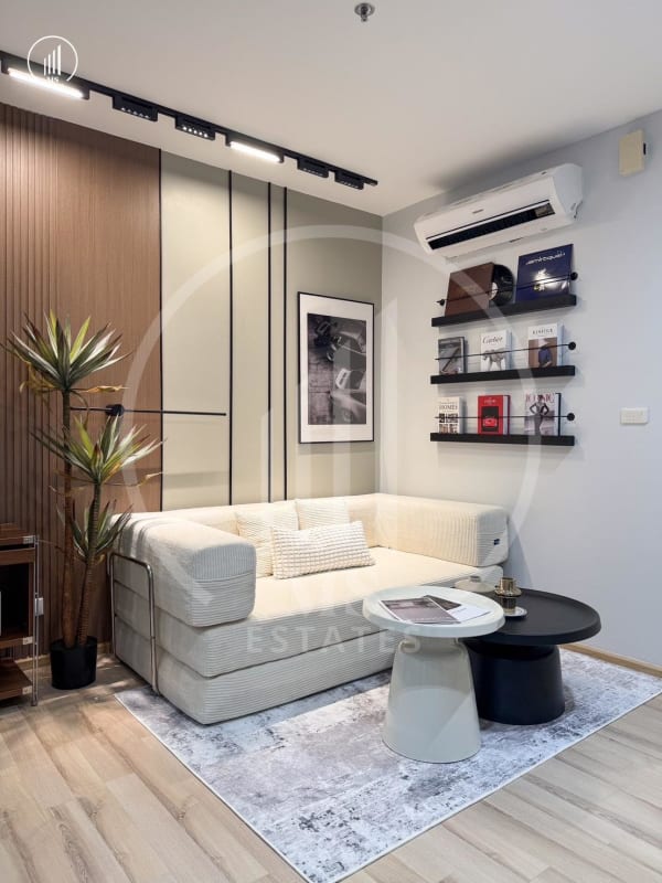 Image of The Base Height - CSMP2973