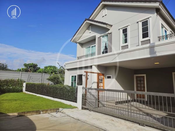 Image of Anasiri , Paklok - HRPK3099