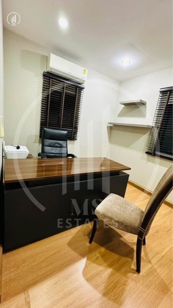 Image of Passorn Koh Kaew - HRKK3067