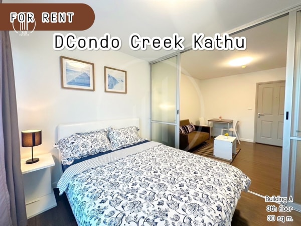 Image of D Condo Creek - CRKT1650