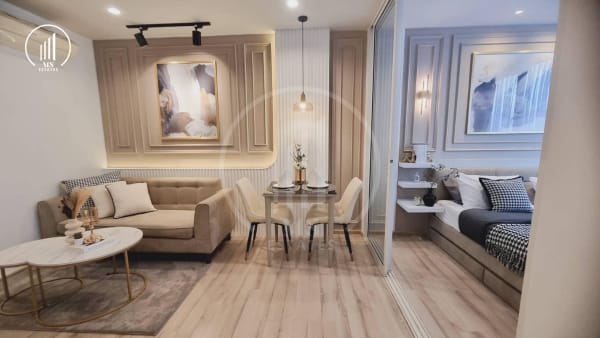 Image of The Base Height - HSKT1654