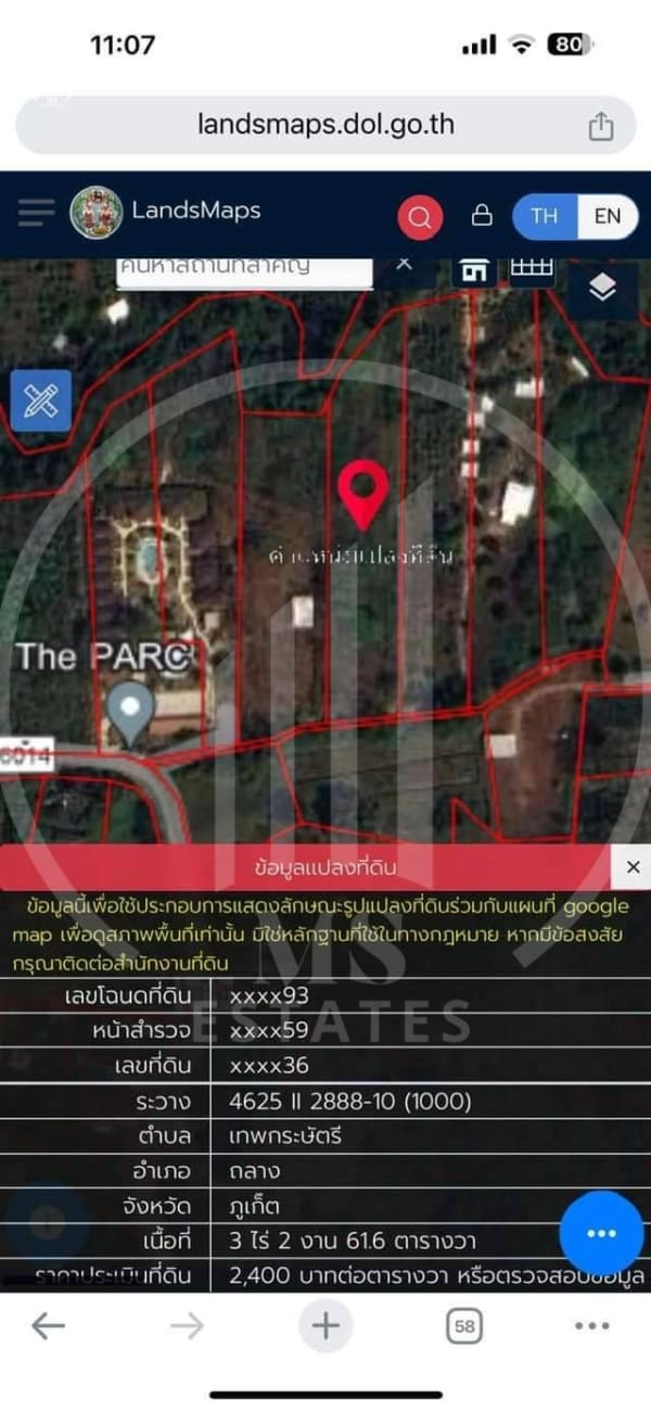 Main image of Land for sale in Baan Khuan - LSTL2212