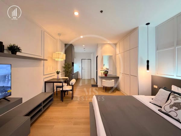 Image of Phanason The Green Place - CSMP2970