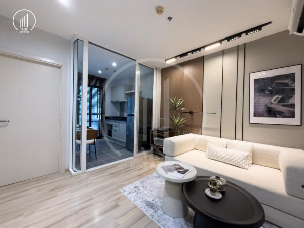 Image of The Base Height - CSMP2973