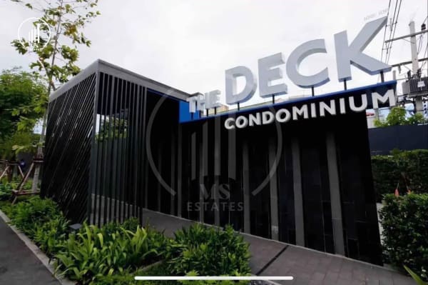 Image of The Deck Patong  - HSMP1649