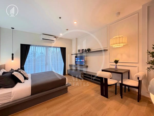 Image of Phanason The Green Place - CSMP2970