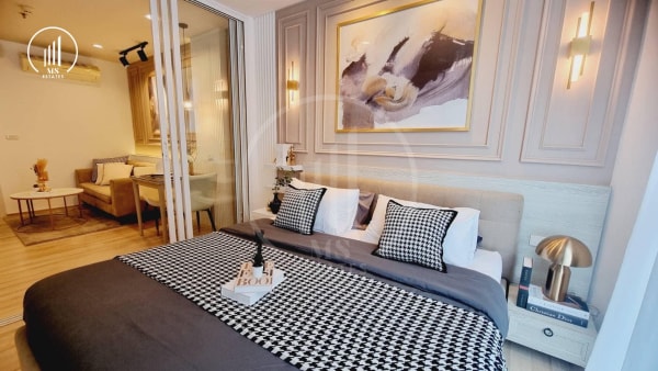 Image of The Base Height - HSKT1654