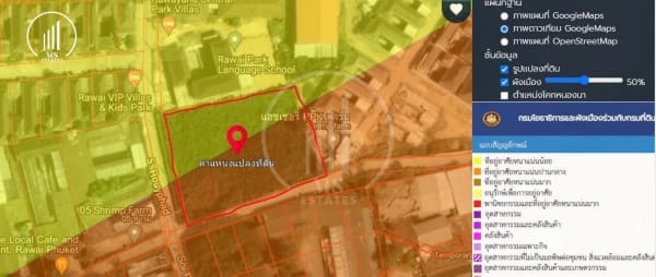 Image of Prime Land Plot in Rawai - LSRW2610