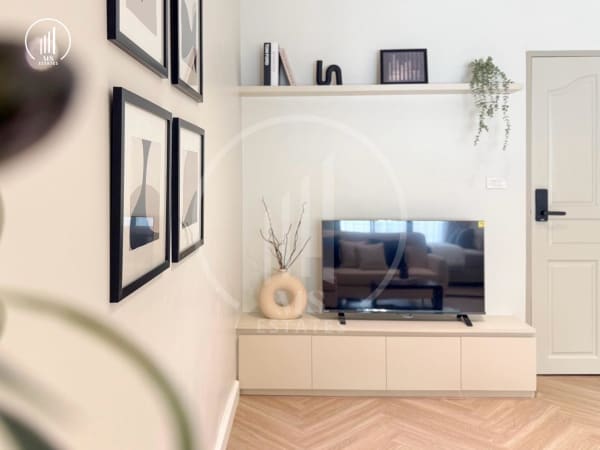 Main image of Phanason The Green Place - CSMP2407