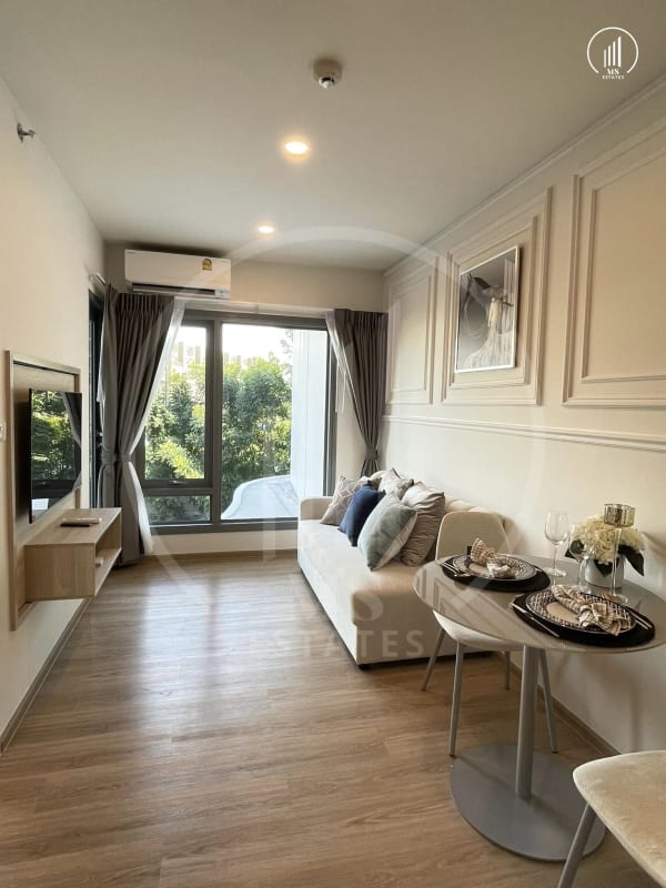Image of Pyll Phuket - CRMP1363