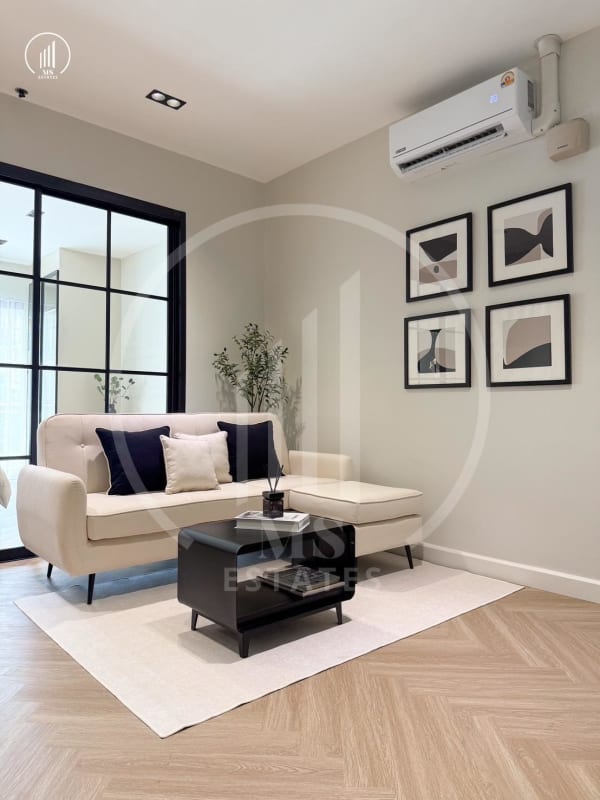 Main image of Phanason The Green Place - CSMP2407