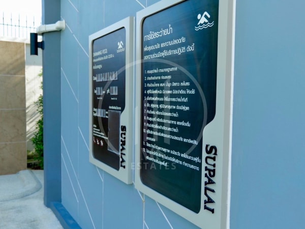 Main image of Supalai Bella - HSWC2119