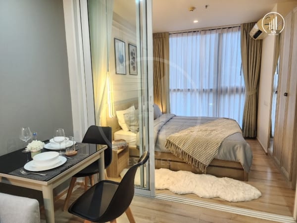 Main image of The Base Height  - CSMP1300