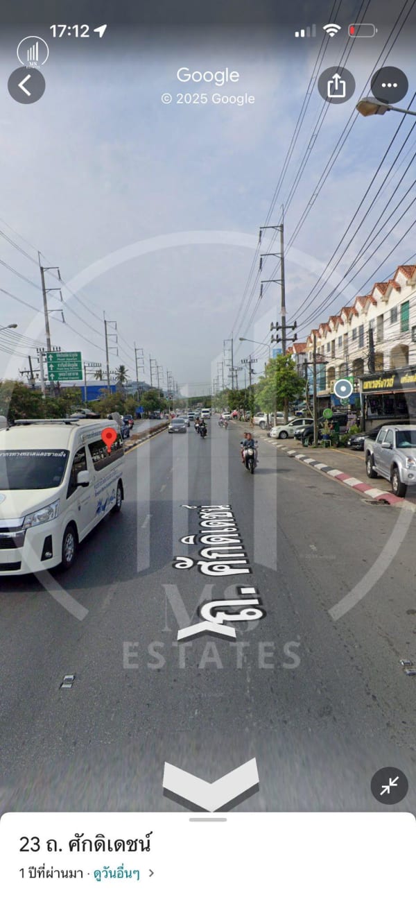 Image of Urgent Sale! 3-Story Commercial Building - HSWC2842