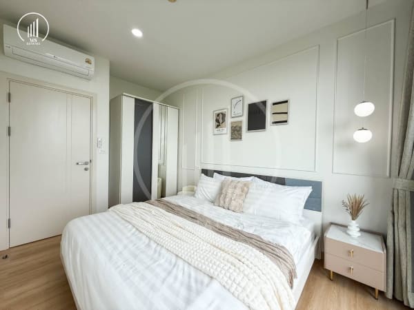 Image of  The Base Uptown Phuket - CSMP3066