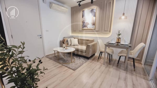 Image of The Base Height - HSKT1654