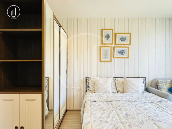 Image of The Base Central Phuket - CSMP3061