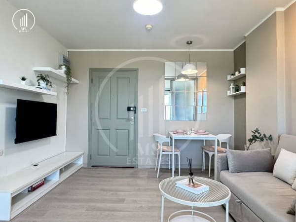 Image of D Condo Campus Kuku Resort - CSMP3133