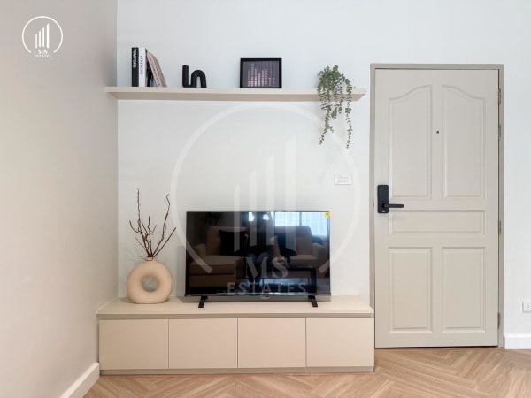 Main image of Phanason The Green Place - CSMP2407