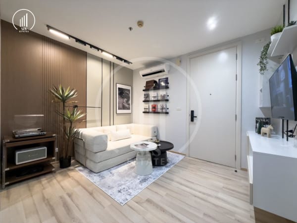 Image of The Base Height - CSMP2973