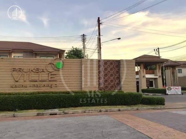 Main image of Pruksa Ville Kathu-Patong Village - HSKT2801