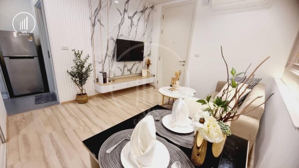 Image of The Base Height - HSKT1654