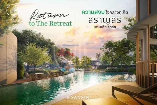 Image of Saransiri Koh Kaew Retreat - HSKK1892