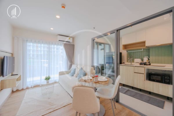 Image of Phyll phuket - CRMP2946