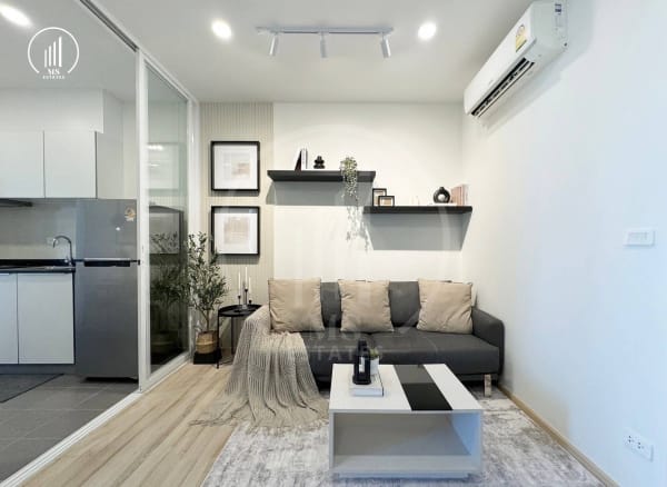 Image of The Base Up Town - CSMP1673