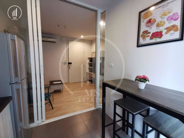 Main image of  The Base Height , Samkong  - CRMP2538