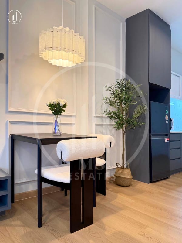 Image of Phanason The Green Place - CSMP2970