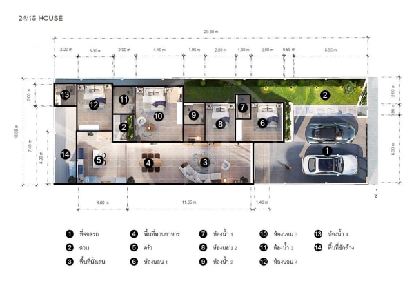 Image of Modern house in town - HSMP1741